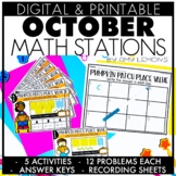 Fall Math Stations for October | NO PREP centers