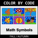Fall: Math Symbols - Coloring Worksheets | Color by Code