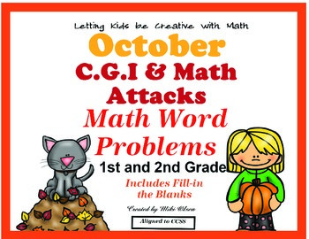 Preview of C.G.I  & Math Attack Common Core Fall Combo Pack
