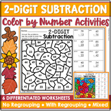 Fall Math Worksheets & Activities | Fall Two Digit subtrac