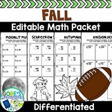 Fall Math Worksheets Differentiated and Editable