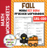 Fall Math Worksheets NWEA MAP Prep or Practice RIT Band 180-220