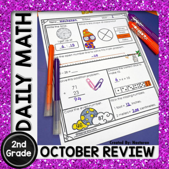 Preview of Fall Math Worksheets October 2nd Grade Math Morning Work Halloween Daily Review