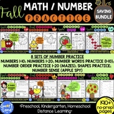 Fall Math and Number Practice | Numbers 1-20 | Saving Bundle