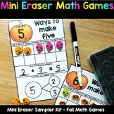 Fall Mini Eraser - Math Centers Sampler