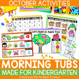 Fall Morning Tubs for Kindergarten | Kindergarten Morning 