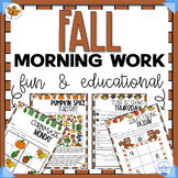 Fall Morning Work | Fall Fun