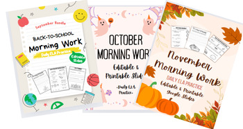 Preview of Fall Morning Work Bundle (September-November)