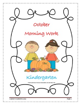 Preview of Fall Morning Work | Worksheets | October | Beginning Sounds | Numbers to 20