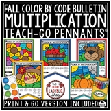 Fall Color by Code Multiplication Fall Math Coloring Pages