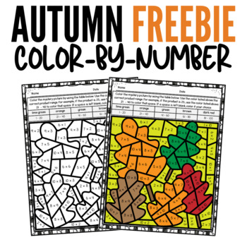 Preview of Fall Multiplication Color by Number Freebie