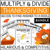 Fall Multiplication & Division Math Bundle - Game & Riddles