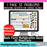 Fall Multiplication Facts Practice | Math Facts Fluency | 