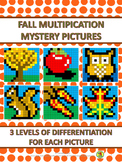 Fall Multiplication Mystery Pictures