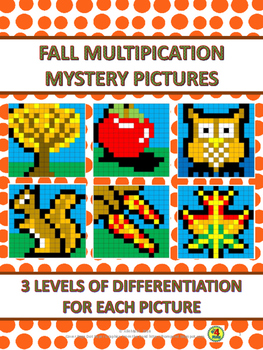 Preview of Fall Multiplication Mystery Pictures