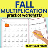 Fall Multiplication Practice Worksheets Basic Times Tables 0-12