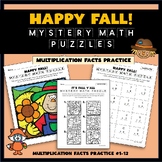 Fall Mystery Math Puzzles Set - Practice Multiplication Fa