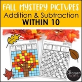 1st Grade Fall Mystery Pictures | Fall Color by Addition a