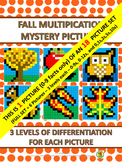 Fall Multiplication Mystery Pictures - Tree (0-9s) Only