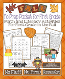 Fall No Prep Math and Literacy Bundle for First Grade (Com