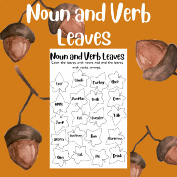 Preview of Fall Noun and Verb Sort Worksheet