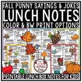 Fall October, November Funny Encouraging Punny Sayings & J