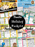 Fall Packet | Winter Packet | Spring Packet | Summer Packe