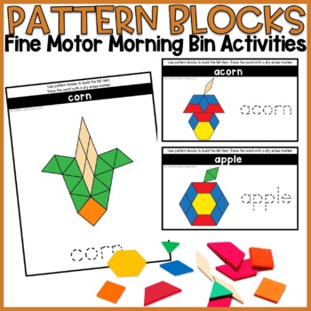 Preview of Fall Pattern Blocks Mats | Fall Morning Bin | Fall Fine Motor Morning Bin