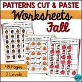 Fall Patterns Cut and Paste Activities | Special Education