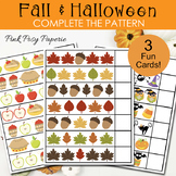 Fall Patterns - Halloween Patterns - Fall Math - Math Center - Math Worksheets