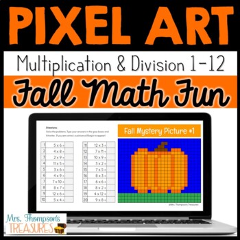 Preview of Fall Pixel Art Math Pictures - Multiplication & Division Facts 1-12