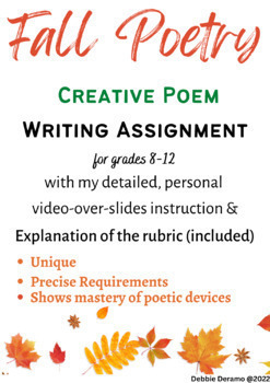 Preview of Fall Poem Assignment; Detailed rubric AND Personal Video Explanation