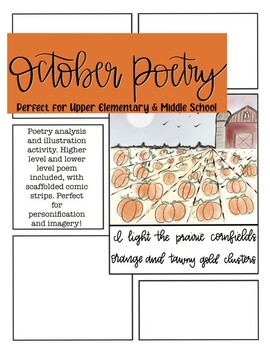 Preview of Fall Poetry Analysis and Illustration