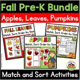 Fall Preschool Activities Bundle | Apples, Leaves, Pumpkins