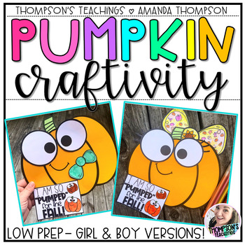 Preview of Fall Pumpkin Craft - Writing Craftivity - Writing Template
