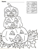 Fall Pumpkin Pre-Primer Dolch Sight Word Coloring Page