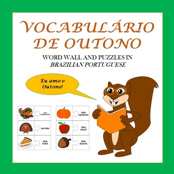 Preview of Fall Puzzles and Word Wall in Portuguese: Vocabulário de Outono