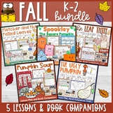 Fall Read Aloud Lesson Plan and Book Companion BUNDLE for K-2