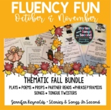 Fall Reading Fluency BUNDLE - October and November Activities