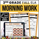 3rd Grade Morning Work Daily ELA Review Activities | Fall 