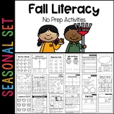 Fall Literacy Printables: 1st Grade