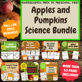 Fall Science Bundle for PreK, Kindergarten, First Grade, T