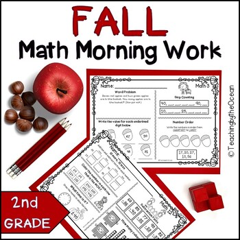 Preview of Fall 2nd Grade Math Morning Work / 2nd Grade Math Spiral Review