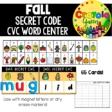 Fall Secret Code CVC Center