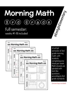 Preview of Fall Semester 3rd Grade Morning Math