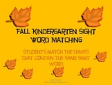 Fall Sight Word Matching