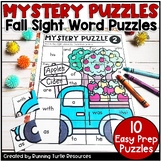 Fall Sight Word Mystery Puzzles, Autumn Sight Word Match