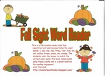 Fall Sight Word Reader