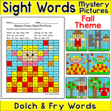 Fall Color by Sight Words Mystery Pictures - Fun Autumn Ac