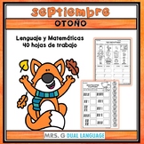 Fall Spanish Math and Literacy Activities